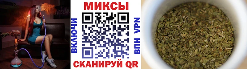 блэк спрут онион Алушта Бутират жидкий экстази