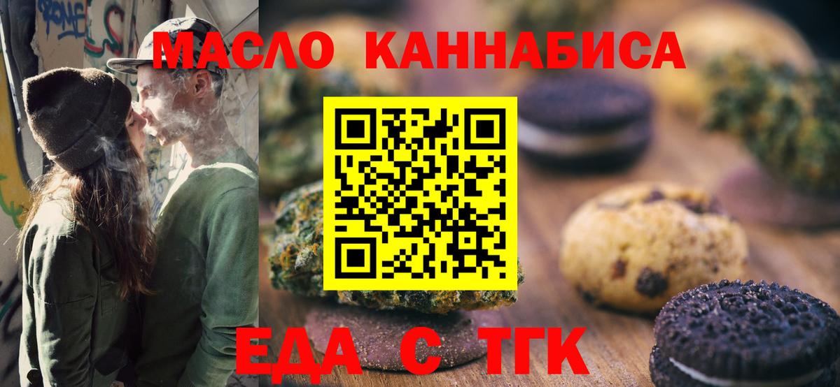  КОКАИН Алушта