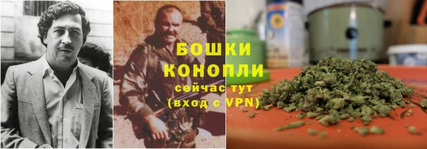 а пвп мука Михайлов