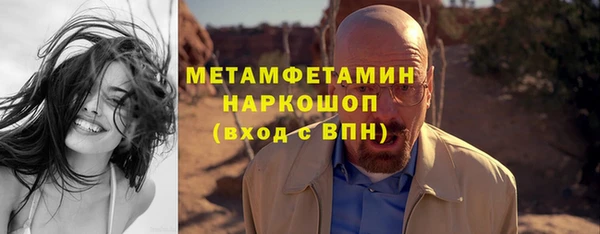 а пвп мука Михайлов