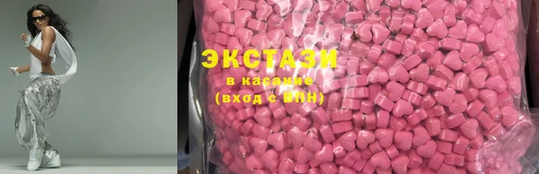 а пвп мука Михайлов