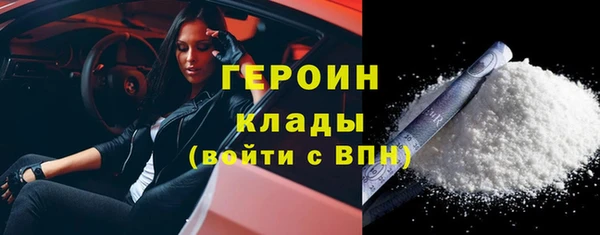 а пвп мука Михайлов