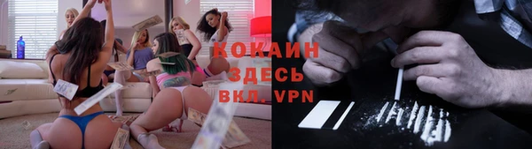 а пвп мука Михайлов
