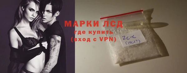 а пвп мука Михайлов