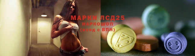 кокаин VHQ Михайловка