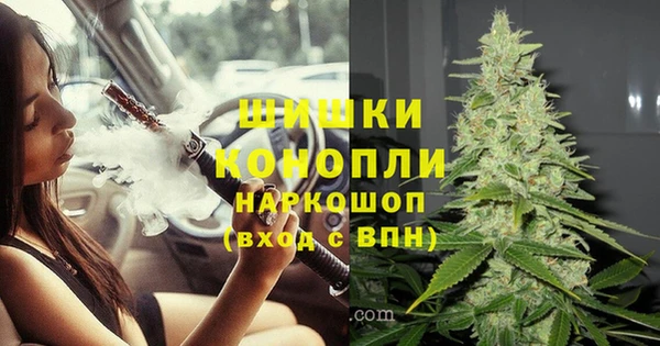 наркотики Михайловск