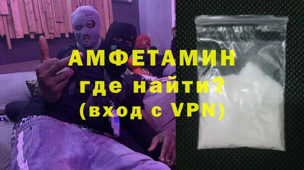 mix Медвежьегорск