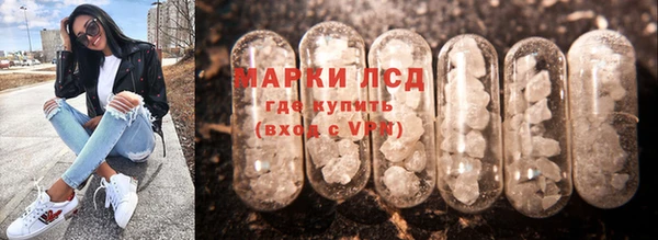 а пвп мука Михайлов