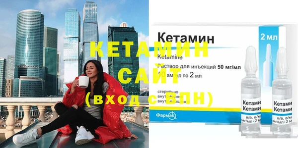 а пвп мука Михайлов