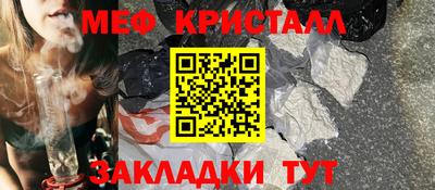 кокаин перу Гай