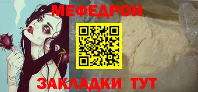 дистиллят марихуана Абакан