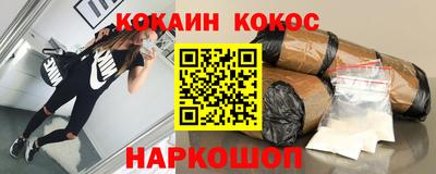 а пвп мука Азнакаево