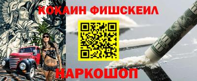 а пвп мука Азнакаево