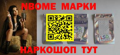 дистиллят марихуана Абакан