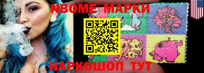 дистиллят марихуана Абакан