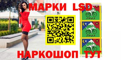кокаин Абинск