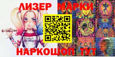 ALPHA-PVP Абинск