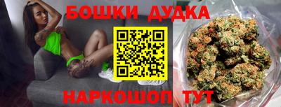 дистиллят марихуана Абакан