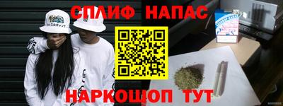 а пвп мука Азнакаево