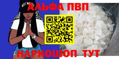 кокаин перу Гай