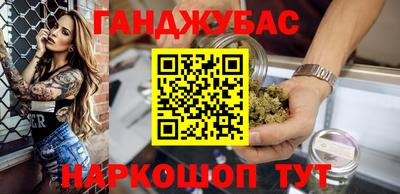 2c-b Гагарин