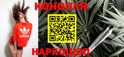 кокаин Абинск