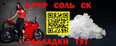 дистиллят марихуана Абакан
