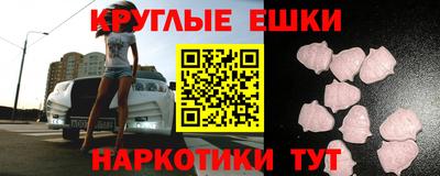 кокаин перу Гай