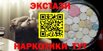 дистиллят марихуана Азнакаево