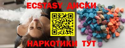 дистиллят марихуана Азнакаево