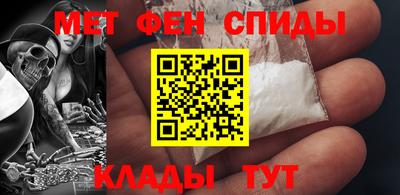 кокаин перу Гай