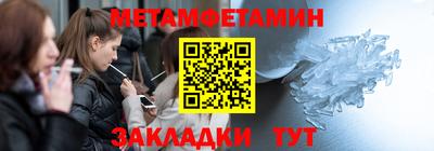 дистиллят марихуана Азнакаево