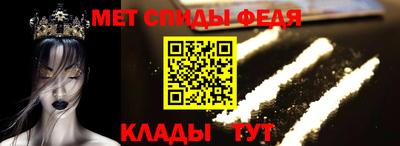 кокаин перу Гай