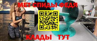 а пвп мука Азнакаево