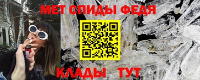 дистиллят марихуана Абакан