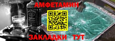 2c-b Гагарин