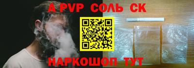 кокаин перу Гай