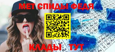 дистиллят марихуана Азнакаево