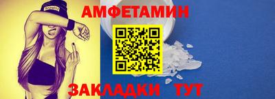 дистиллят марихуана Абакан