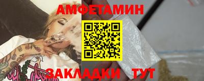 дистиллят марихуана Абакан