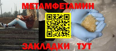 дистиллят марихуана Азнакаево