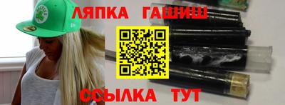 дистиллят марихуана Абакан