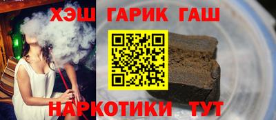 дистиллят марихуана Абакан