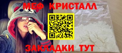 винт Абакан